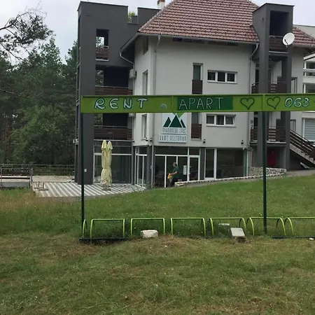 Planinsko Srce Апартаменты